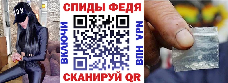 АМФЕТАМИН Розовый  где купить наркоту  Кораблино 