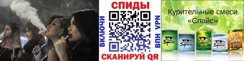 Бутират 99%  mega ONION  Кораблино 