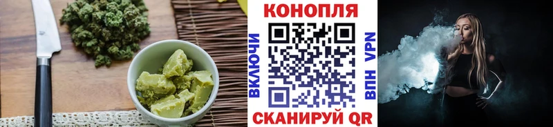 Canna-Cookies марихуана  как найти наркотики  Кораблино 