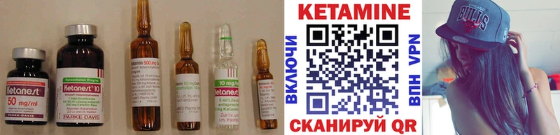 как найти наркотики  Кораблино  дарк нет клад  Кетамин ketamine 