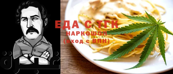 ECSTASY Баксан