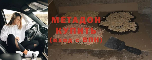 винт Балахна