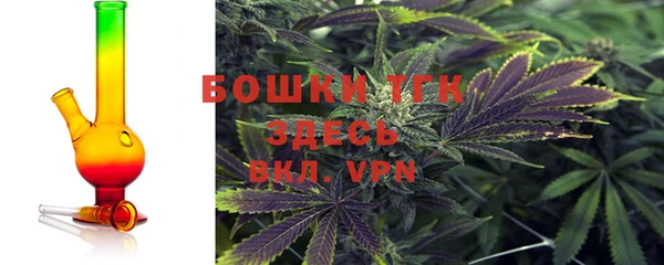 соль курить ск Беломорск