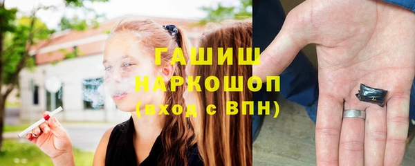 ешки Белоозёрский