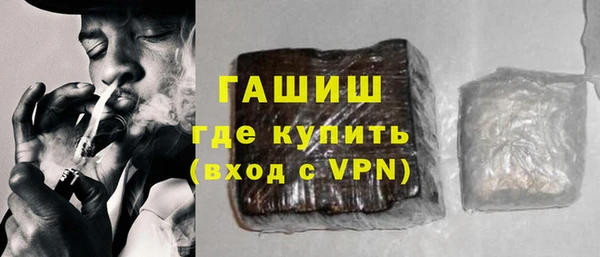 ешки Белоозёрский