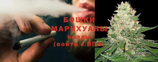 соль курить ск Беломорск