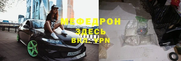 ешки Белоозёрский