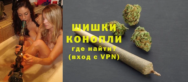каннабис Белокуриха