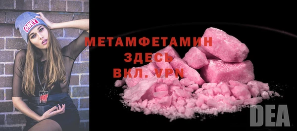 ешки Белоозёрский