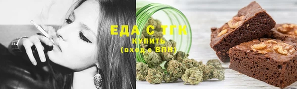 ешки Белоозёрский