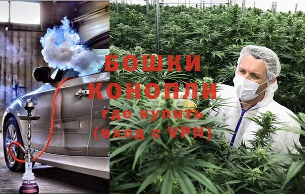 меф Балабаново
