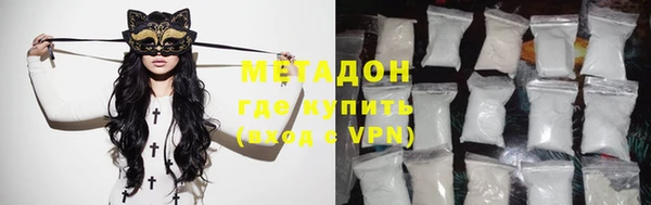 ешки Белоозёрский