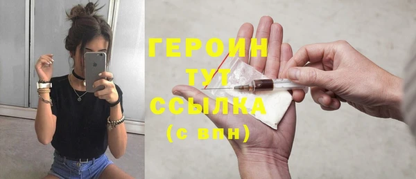 ешки Белоозёрский