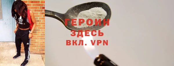 ешки Белоозёрский