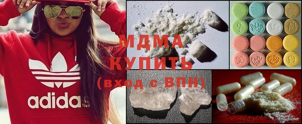 каннабис Белокуриха