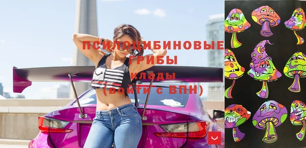 метадон Сосновый Бор