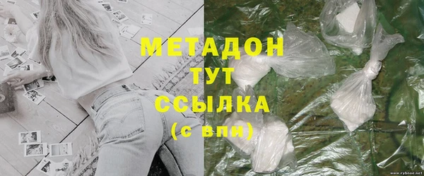 ешки Белоозёрский