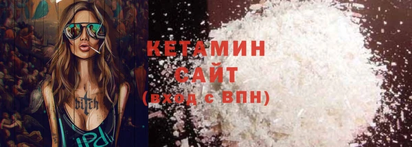 каннабис Белокуриха