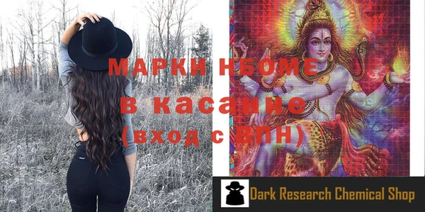 ешки Белоозёрский