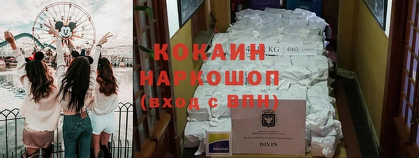 ешки Белоозёрский