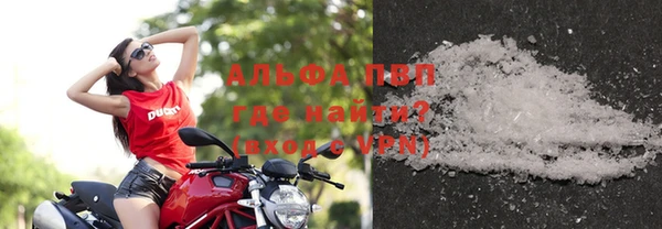 ешки Белоозёрский