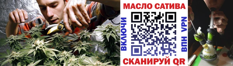 Дистиллят ТГК вейп с тгк  хочу   Кораблино 
