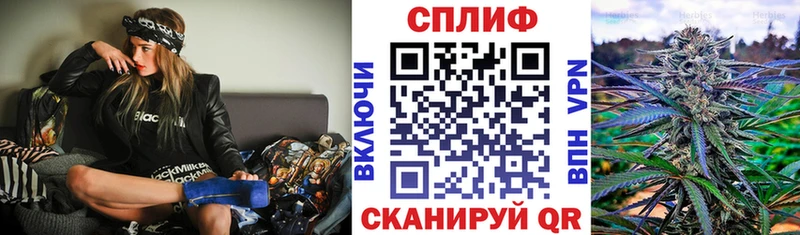 Марихуана конопля  купить  цена  Кораблино 
